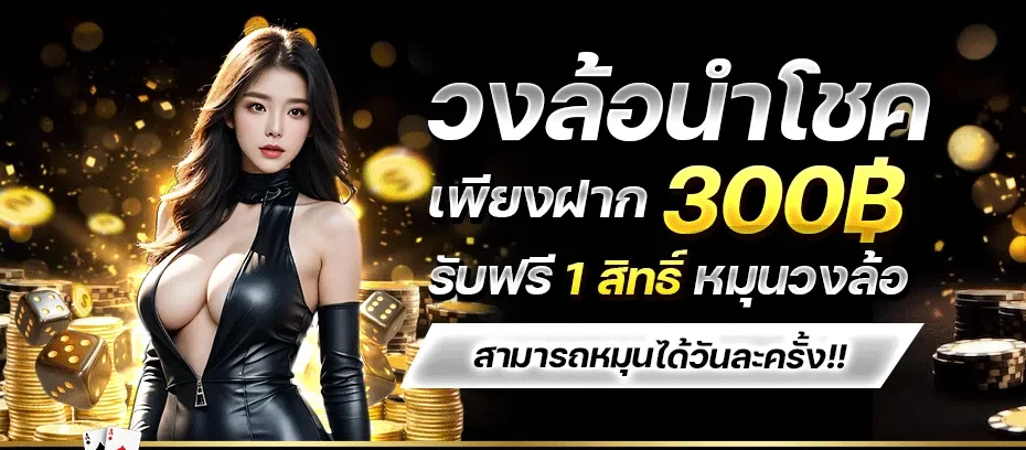 สล็อต pg เว็บตรง แตกหนัก