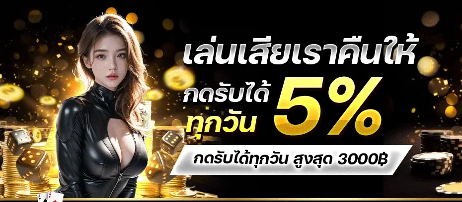 สล็อต pg เว็บตรง แตกหนัก