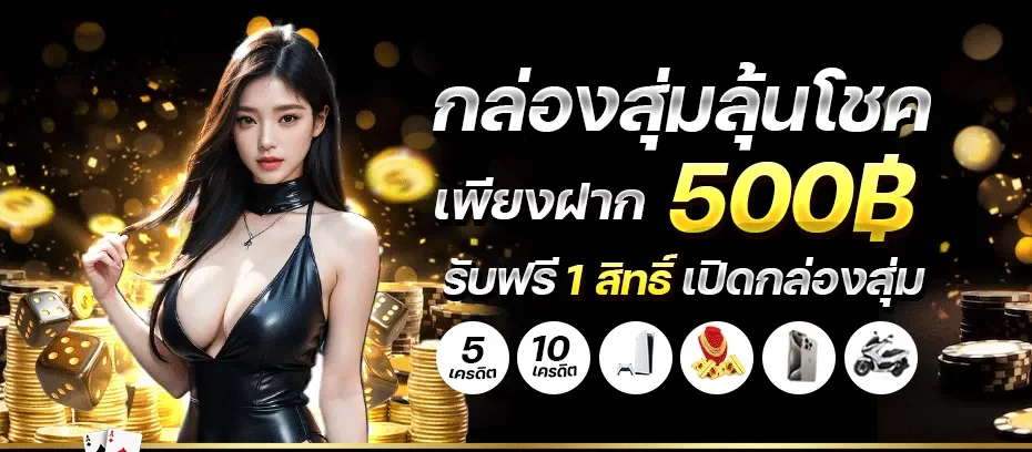 สล็อต pg เว็บตรง แตกหนัก