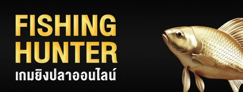 สล็อต pg เว็บตรง แตกหนัก