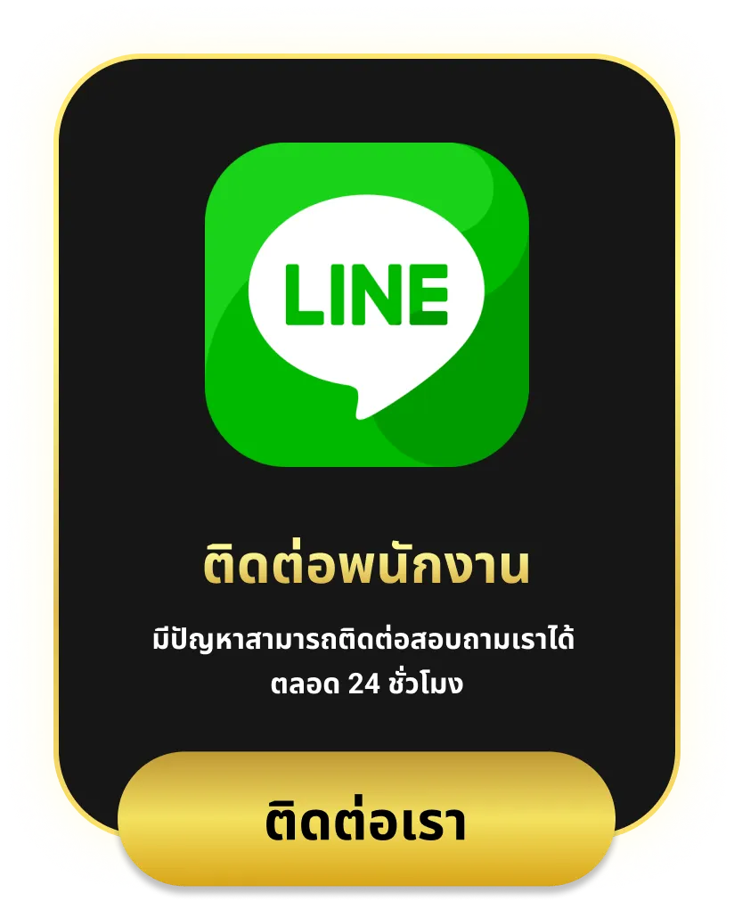 สล็อต pg เว็บตรง แตกหนัก