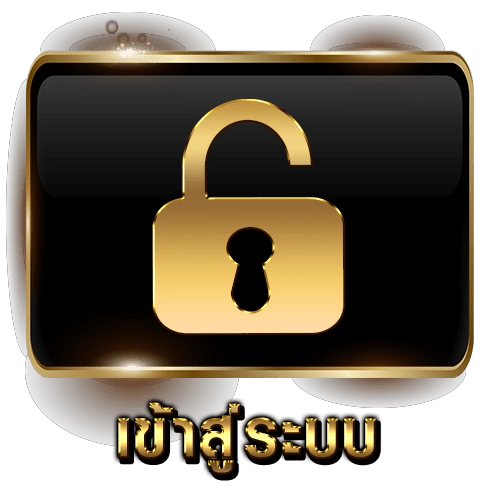 สล็อต pg เว็บตรง แตกหนัก