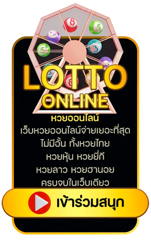 สล็อต pg เว็บตรง แตกหนัก