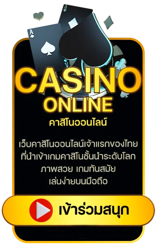 สล็อต pg เว็บตรง แตกหนัก