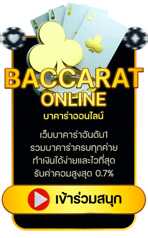 สล็อต pg เว็บตรง แตกหนัก